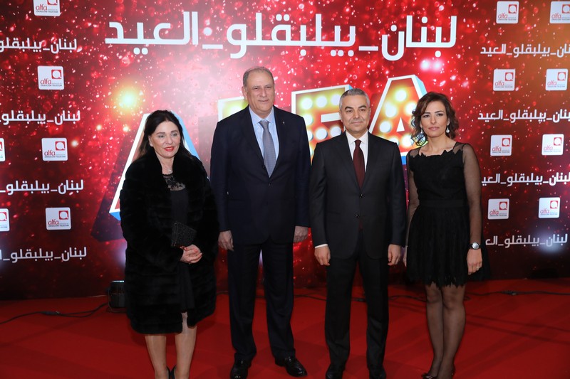 Alfa Welcomes New Year by Celebrating 2017 Milestones  during LebanonCelebrates Evening
